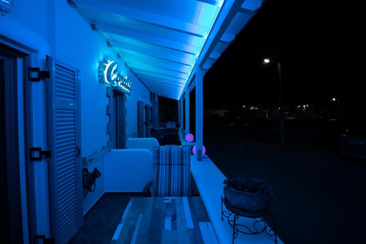 Coralli & Restaurant 3*