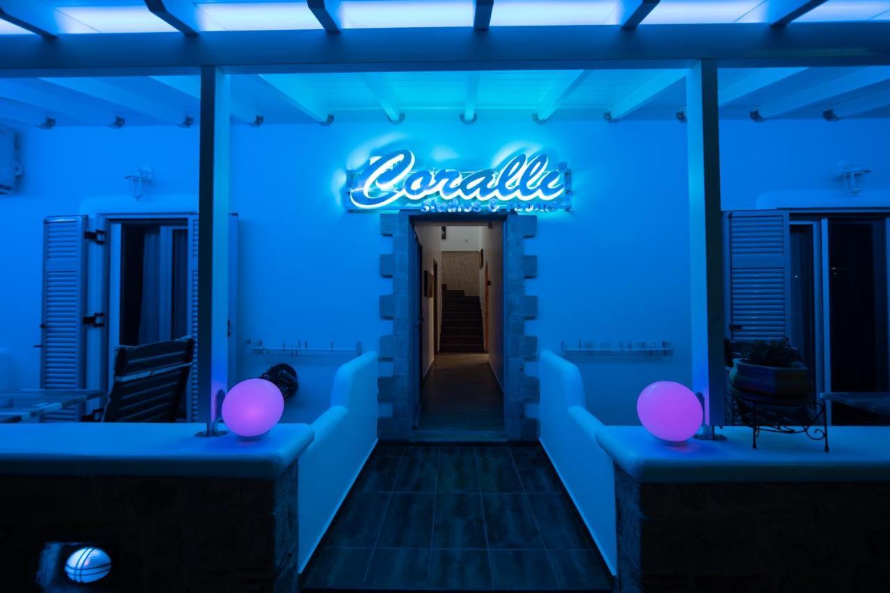 Coralli & Restaurant Gasthuis Elafonissos